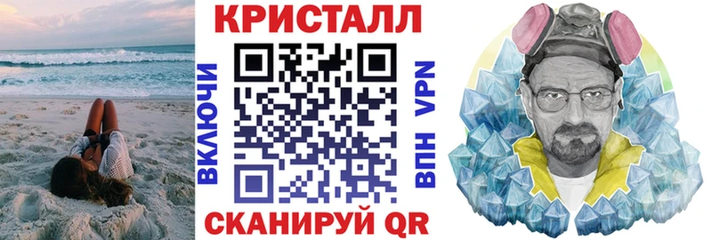АМФЕТАМИН 98%  Таганрог 