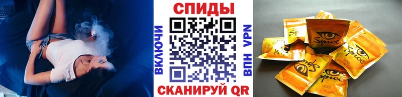 kraken ссылки  Таганрог  БУТИРАТ жидкий экстази  наркота 