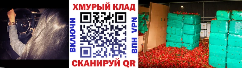 наркотики  Таганрог  Героин герыч 