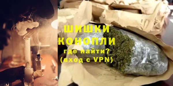 круглые Верея