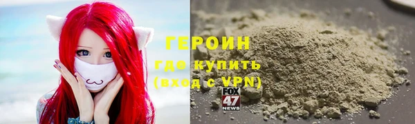 ALPHA PVP Верхнеуральск