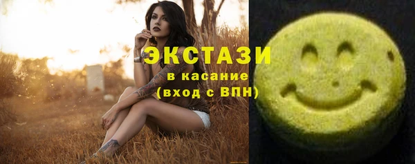круглые Верея