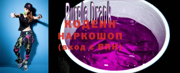 каннабис Бугульма