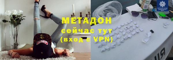 Альфа ПВП Бородино