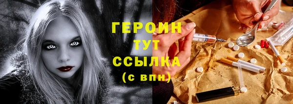 круглые Верея