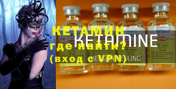 круглые Верея