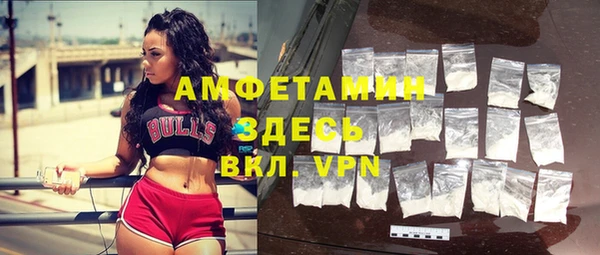 мескалин Верхний Тагил