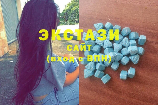 круглые Верея