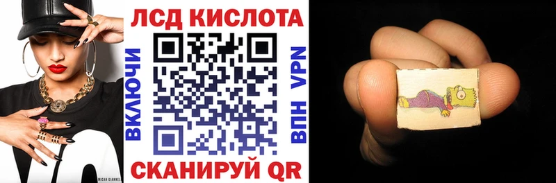 Марки NBOMe 1,5мг  продажа наркотиков  Таганрог 