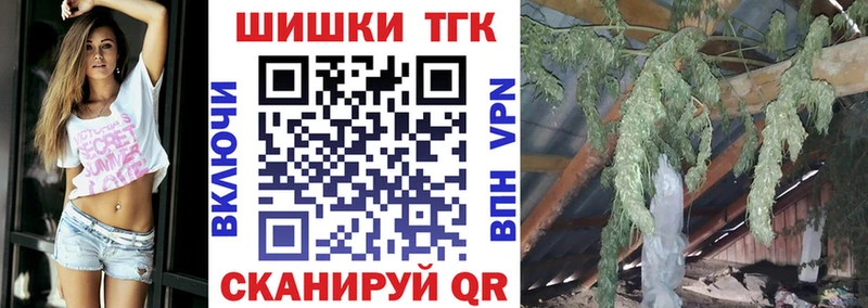 МАРИХУАНА ГИДРОПОН  blacksprut зеркало  Таганрог 